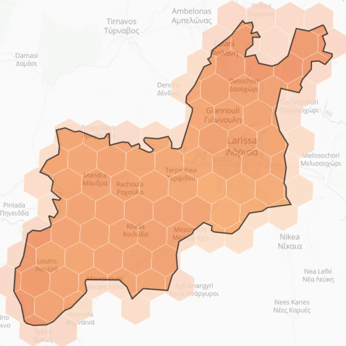 PM2.5 — Larisa